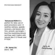 将图片加载到图库查看器，SkinCeuticals Advanced RGN-6
