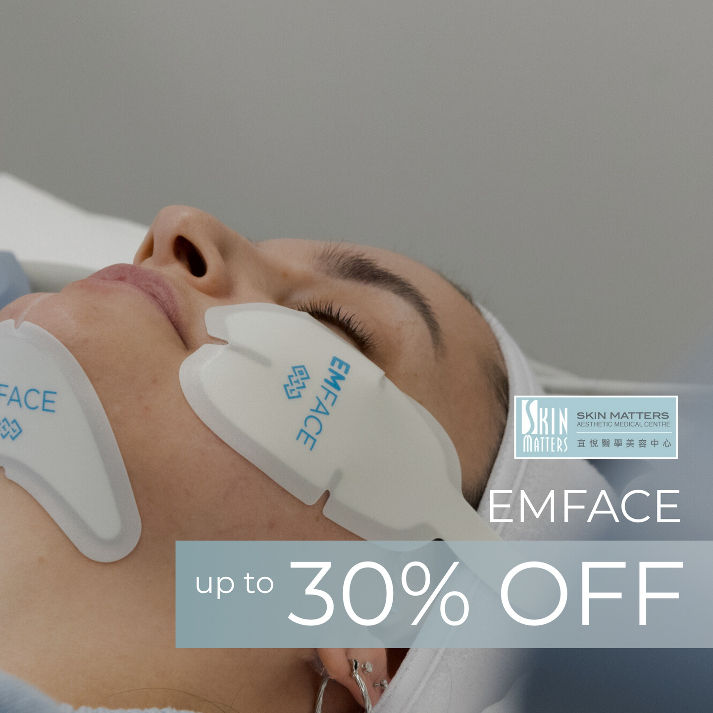 EmFace | 30% OFF